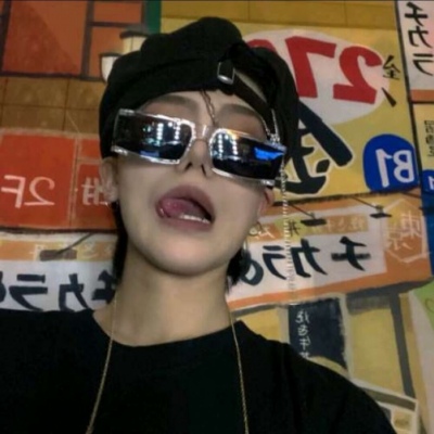 江南福瑞交流群